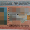 Führerschein, RU - DE (Kasachstan)
