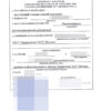 Scheidungsurkunde (Russland), neue Version – Bild 2